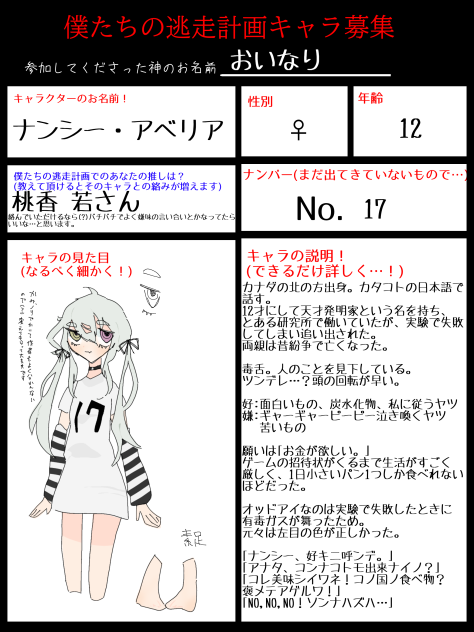 無題434
