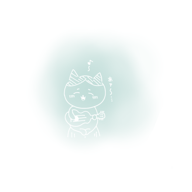 ひとりごつ