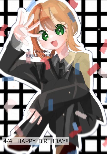 #リタ生誕祭2026