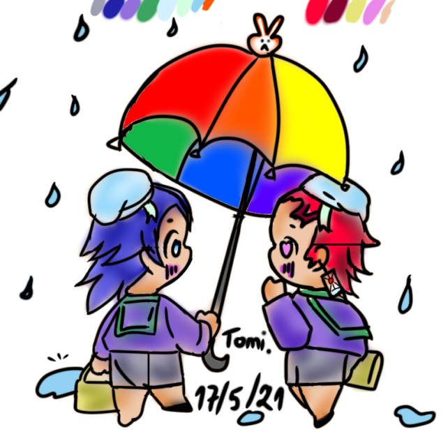 OTP GiyuuTan