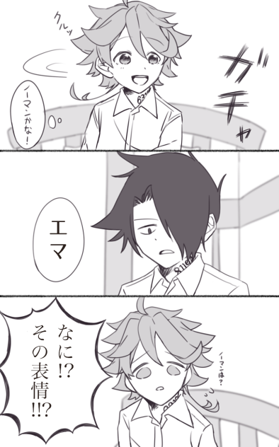 9話の➀