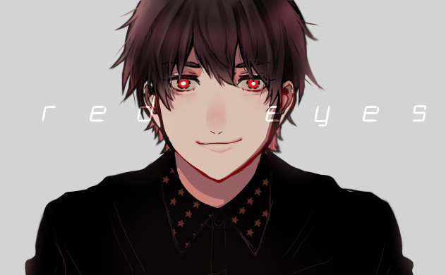 赤目男子