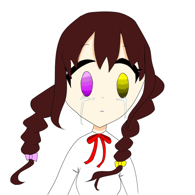 無