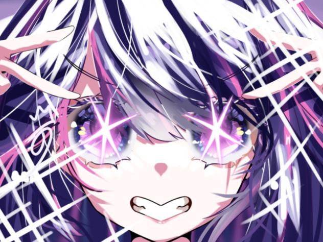 あい