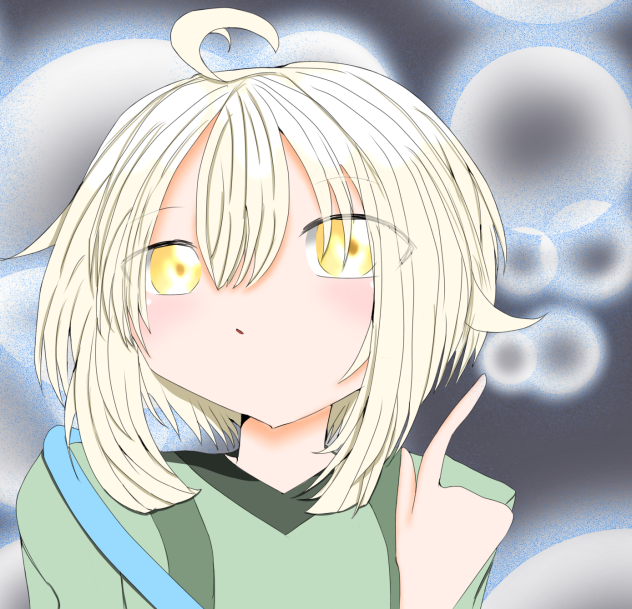 るねさんにぃぃぃ…届けぇぇぇ！！