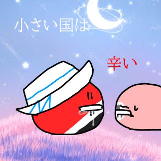 ちいつらいつだせばええんかな