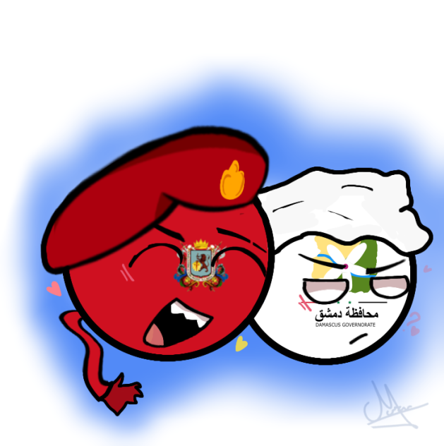 Caracas x Damasco