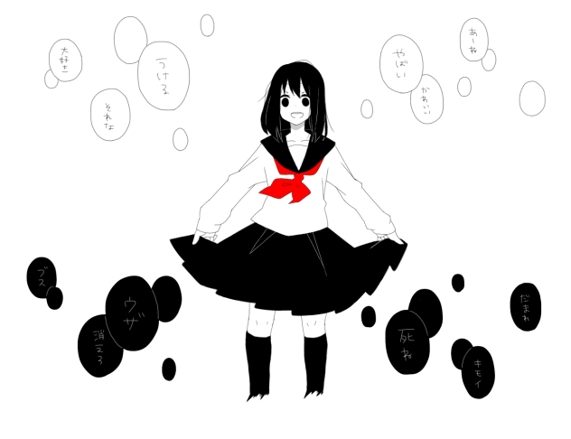 two faces - ibisPaint