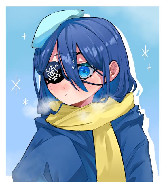 ツララ・ヘイルストーン