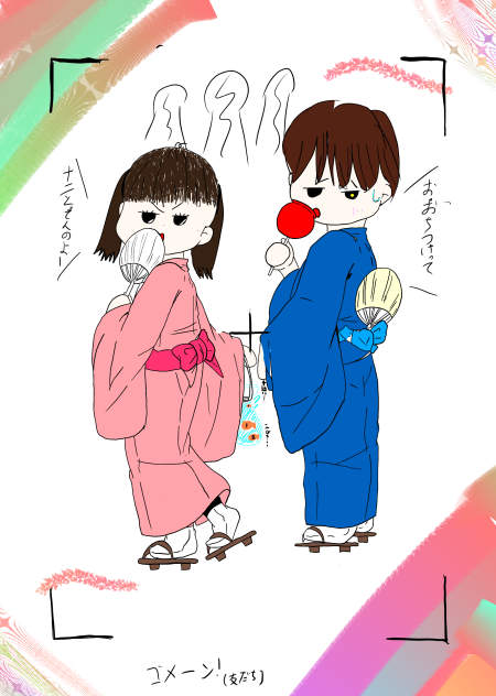 夏祭り