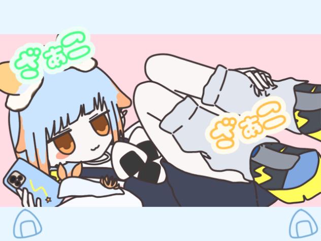ざぁこーー