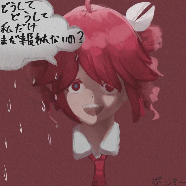 無題862_0000-00-00_13