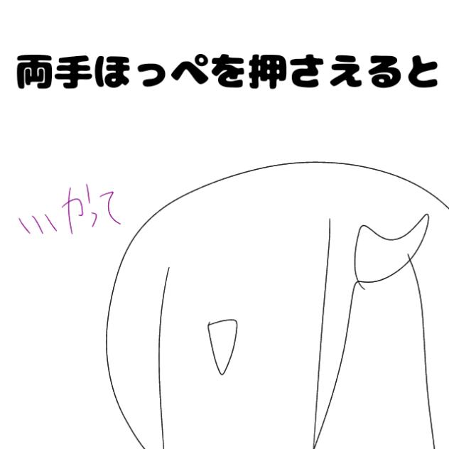 バレンタイン翌日…