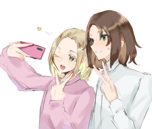 まるかいて親友！