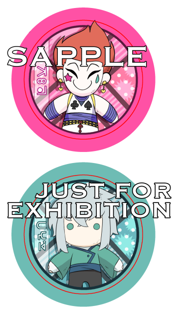 Beiyu Hisoka’s toy box