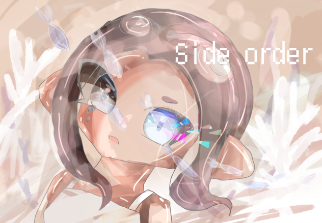 サイド オーダー - ibisPaint