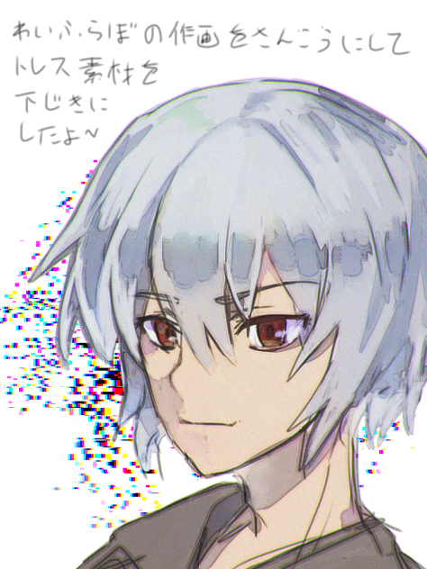 おなかいたいよー