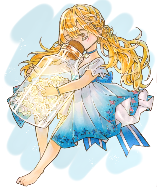 星屑の瓶