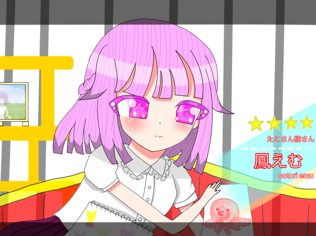 たこさん猫さん 鳳えむ - ibisPaint