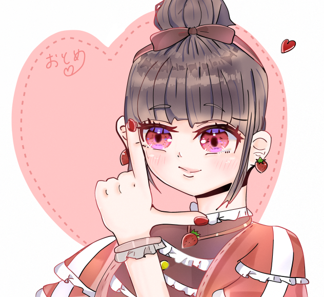 いちご少女🍓