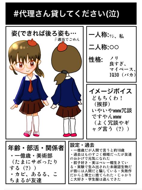 ぬぬぬぬぬぬぬぬぬぬぬぬぬぬぬぬぬぬぬぬぬぬぬぬぬぬぬぬぬぬぬぬぬぬぬぬぬぬぬぬ