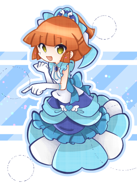 あるる