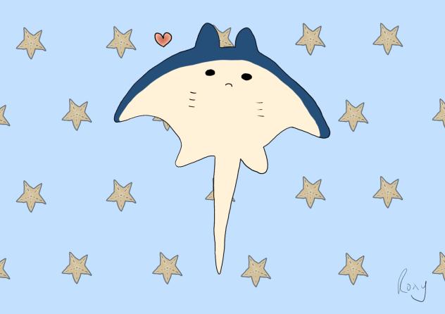 Sting Ray 🐟