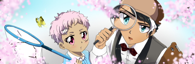 桜調査隊