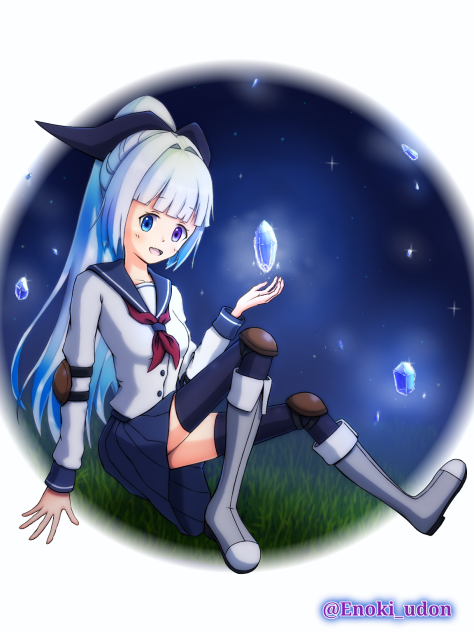 生成