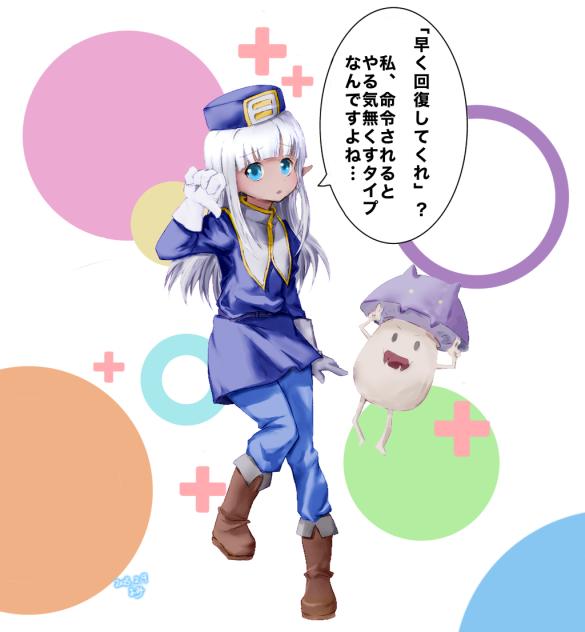 カーラ