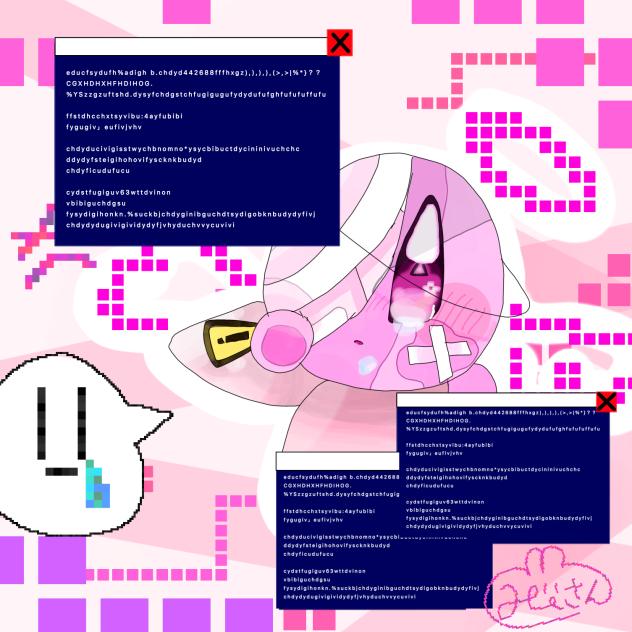 無題×ー×