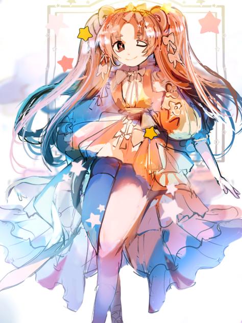 星の子