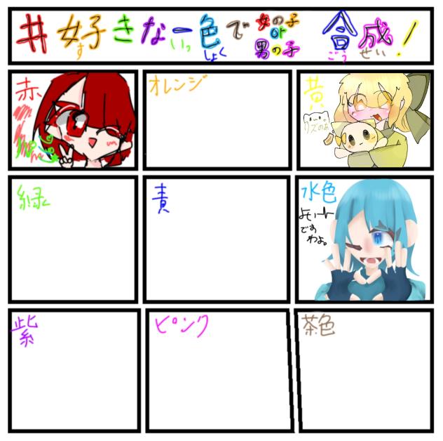 無題5635