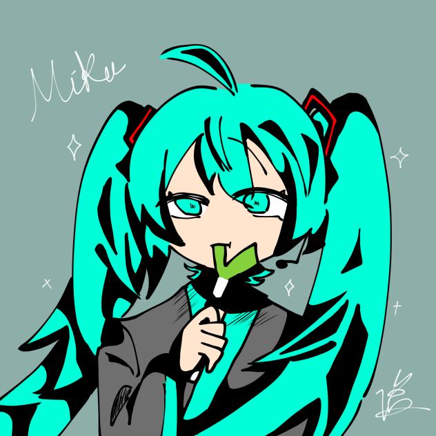 ミク