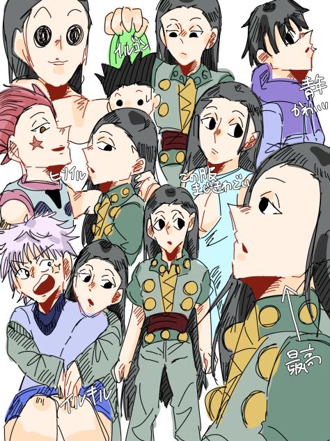 イルミまとめ