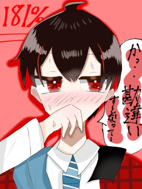 追加戦！