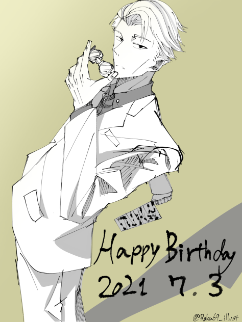 七海建人誕生祭2021