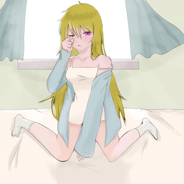 寝起き