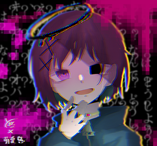 カエデ