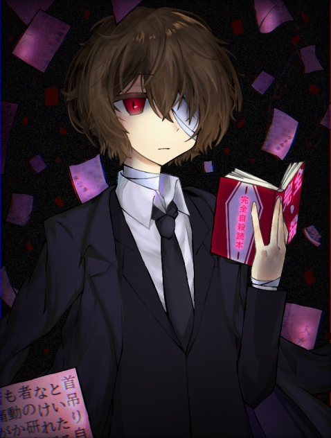 15太宰さん