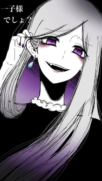 おでこにください一子様！！