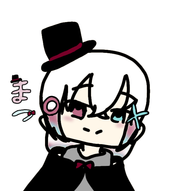 まつちゃん