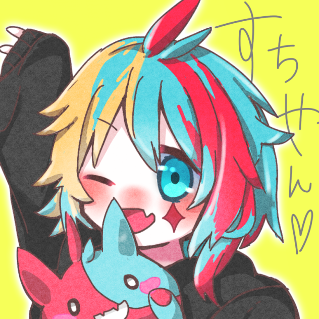 大好きな相互さんの代理ちゃん♡