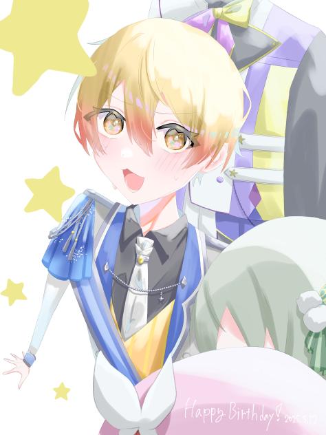 天馬司生誕祭