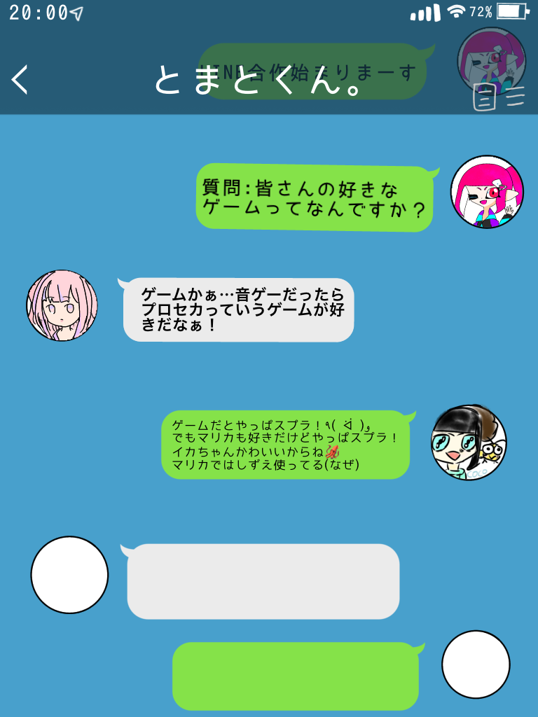 ヤッホーい Ibispaint ヤッホーい Ibispaint