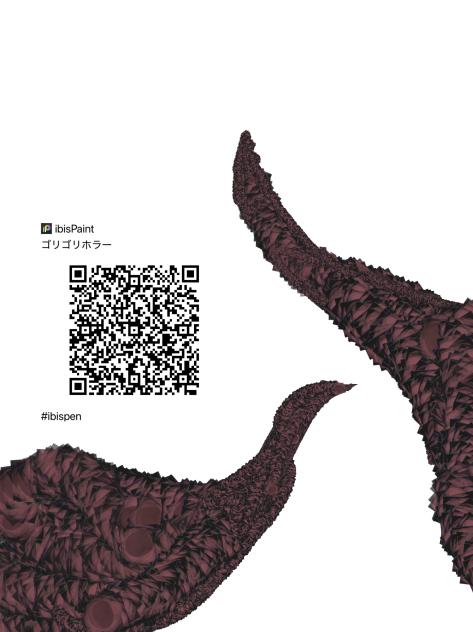 チクチク