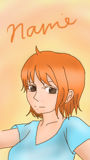 ナミ