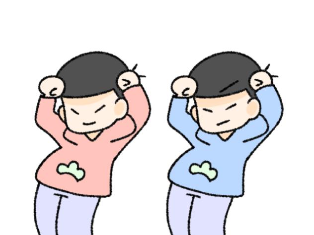 うまうま