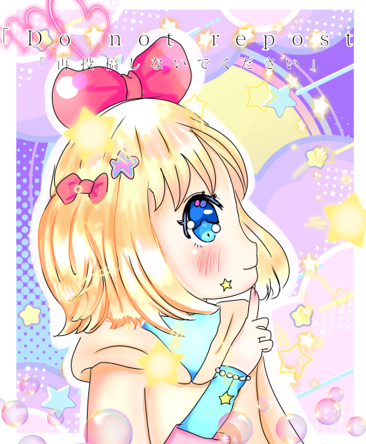 「My OC」