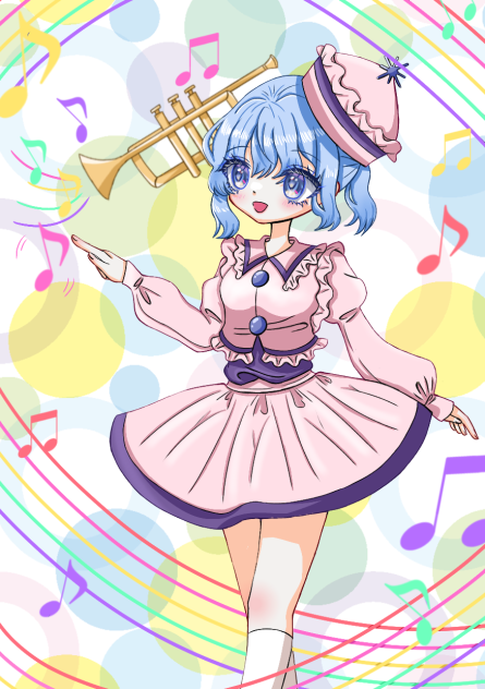 メルラン